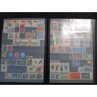 E Germany DDR stamps Used in 20 page/40 side stockbook inV,G,C