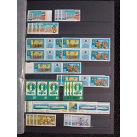 E Germany DDR 1978-86 MNH stamps in 30 page/60 side album with some duplication