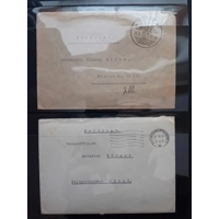 Germany mostly 1940-1945 covers several feldpoft some with contents