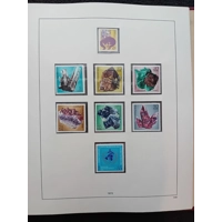 E-Germany DDR 1971-1976 MNH stamps in album appears. 100% complete - NICE !