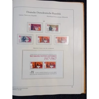 E Germany DDR 1961-1970 MNH stamps in album appears 50% complete