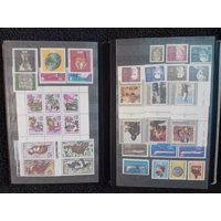 2 E Germany DDR MNH stamp smaller albums