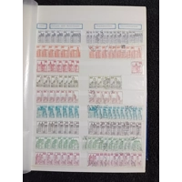 West Germany MNH & USED stamps in 30 page/60 side album Read description please