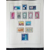 E Germany DDR 1968-1974 MNH stamps in album approx. 100% complete