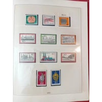 W Germany mostly MNH a few used stamps 1965-1974 in album appears 60% complete