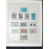 W Germany 1970-1979 MNH stamps in album approx. 85% complete