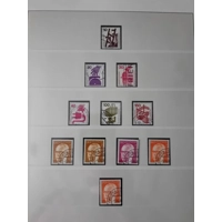 Germany 1972-1982 CTO - used stamps in album approx. 70% complete - NICE !