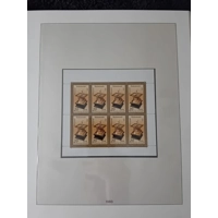 East Germany DDR 1977-1986 MNH sheets 31 pages 99% complete