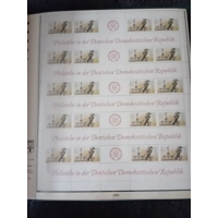East Germany DDR 1977-1986 MNH sheets 31 pages 99% complete