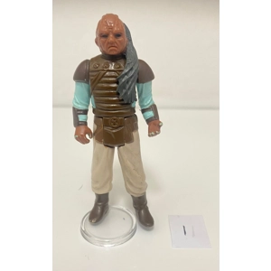 Vintage 1983 Weequay (1)