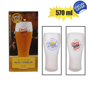 001-000462BEER MUG GLASS FROSTED W/DECAL 570ML