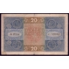 Czechoslovakia 20 Korun..