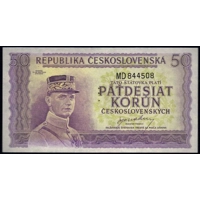 Czechoslovakia 50 Korun 1945 Spec..