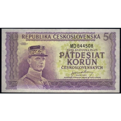 Czechoslovakia 50 Korun 1945 Specimen UNC