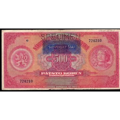 Slovakia 500 Korun 1939 (1929) Specimen Stamp VF