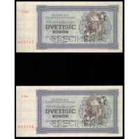 Czechoslovakia 2000 Korun 1945 Sp..