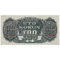 Czechoslovakia 100 Korun 1944 Spe..