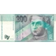 Slovakia 200 Korun 2002 UNC