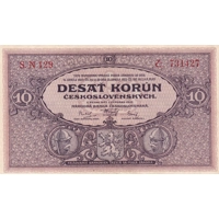 Czechoslovakia 10 Korun 1927 aUNC..