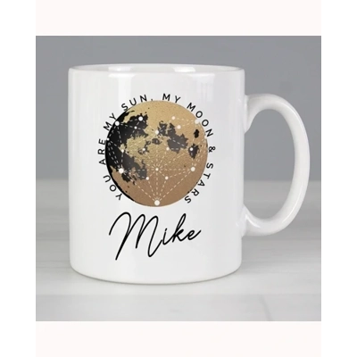 Personalised You Are My Sun My Moon Mug