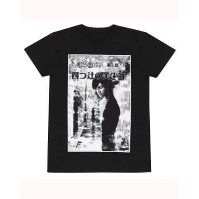 Junji-Ito – Black And White (T-Shirt)