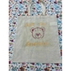 just the (bear) essentials tote bag