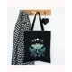 Luna Moth Polycotton Tote Bag