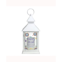 Personalised Diwali White Lantern