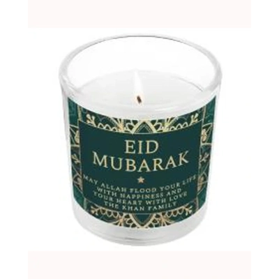 Personalised Eid Jar Candle Personalised Eid Jar Candle