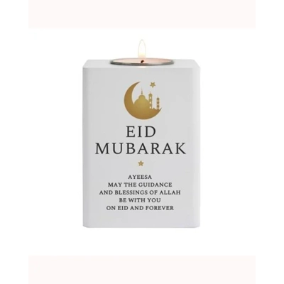Personalised Eid White Wooden Tea Light Holder Personalised Eid White Wooden Tea Light Holder