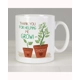Personalised Helping Me Grow Mug