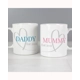 Personalised Mummy & Daddy Mug Set