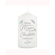 Personalised You're Like A Mum To Me Pillar Candle