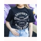Support Your Local Witch Coven Unisex T-shirt
