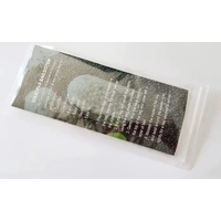 25x PVA Bagd 60 x 130