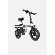 ENGWE T14 Vélo électrique mini pliable à suspension multiple avec moteur de 250W dans le moyeu