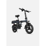 ENGWE T14 Vélo électrique mini pliable à suspension multiple avec moteur de 250W dans le moyeu