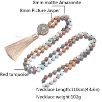 Natural Stone Meditation Mala Necklace – 108 Beads of Inner Balance & Peace