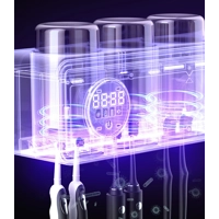 Smart Wall-Mounted Toothbrush Sterilizer & Dispenser Station