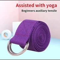 Adjustable Yoga Strap – Flexibility Within Reach