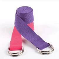 Adjustable Yoga Strap – Flexibility Within Reach