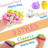 6-Pack Stretchy Fidget Strings – Sensory Stress Relief for Kids & Adults