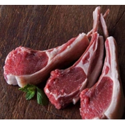 Australian Lamb French Cut (3 Pieces)