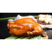 Tea smoked Kampung Chicken (Cooked, Whole)