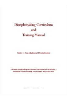 Term 1 - Training ..