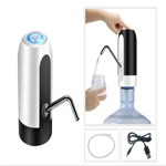 Dispensador de Agua Automático Recargable - Bomba Eléctrica para Bidones de Hasta 20L Dispensador de Agua Automático Recargable - Bomba Eléctrica para Bidones de Hasta 20L