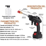 Pistola de Lavado de Alta Presión Inalámbrica - Hidrolavadora Portátil para Coches, Pisos y Jardines Pistola de Lavado de Alta Presión Inalámbrica - Hidrolavadora Portátil para Coches, Pisos y Jardines