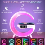 Lámpara de Escritorio LED Inteligente - Luz Ambiental con Carga Inalámbrica, Despertador y Altavoz B Lámpara de Escritorio LED Inteligente - Luz Ambiental con Carga Inalámbrica, Despertador y Altavoz B