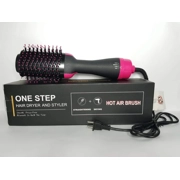 Cepillo Secador One Step - Secado y Peinado en un Solo Paso