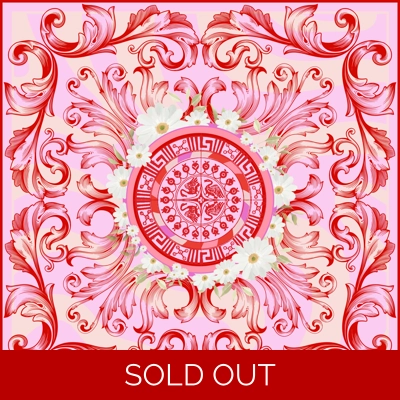 Daisy Chain - LAST ONE